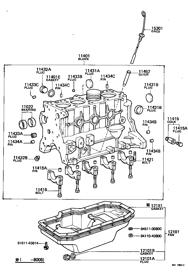 11022-33010 BEARING SET, PUMP DRIVE SHAFT product image