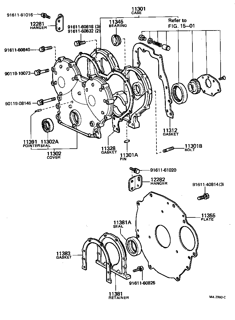 11311-60011 PLATE, FRONT END product image