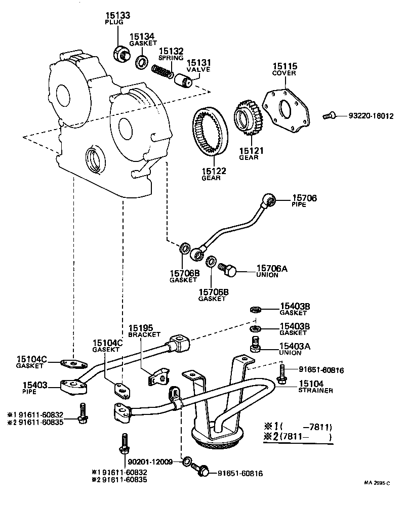 15012-78010 COVER SUB-ASSY, OIL PUMP product image