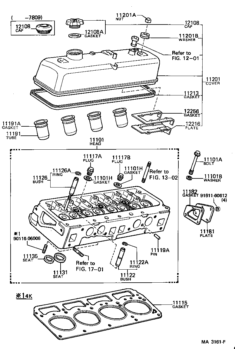 11101-13061 HEAD SUB-ASSY, CYLINDER product image