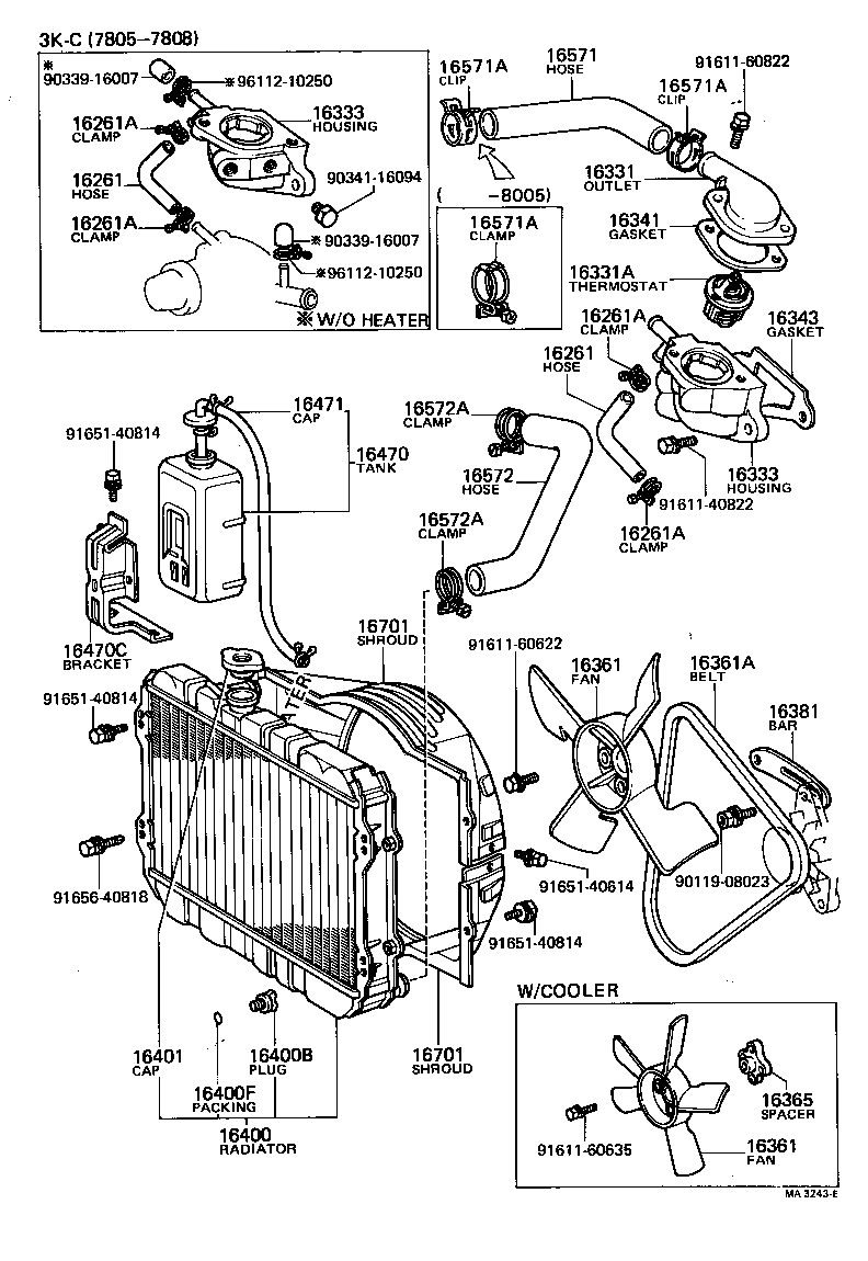 16261-25010 HOSE, WATER BY-PASS product image