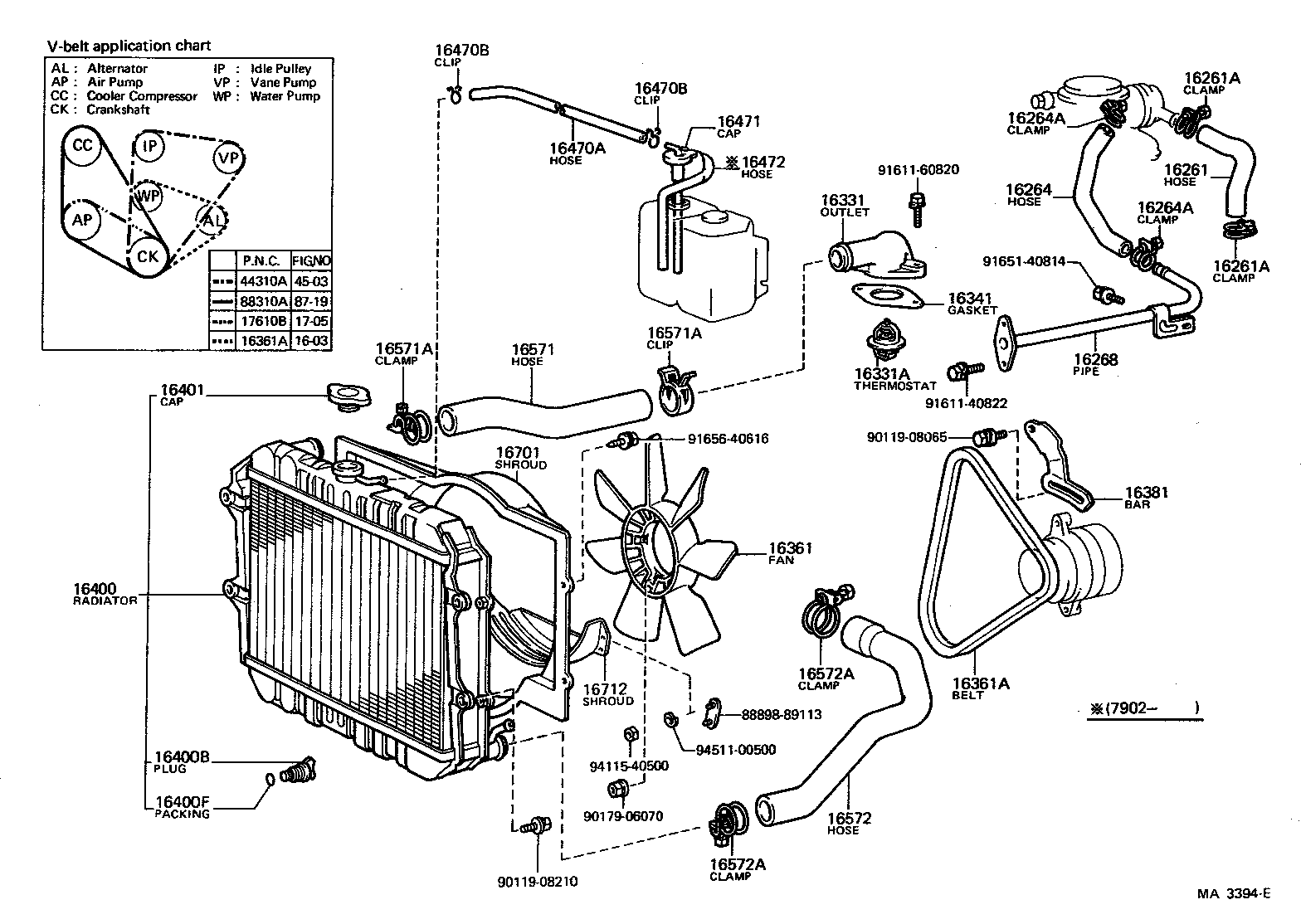 16577-35010 PIPE, RADIATOR, NO.7 product image