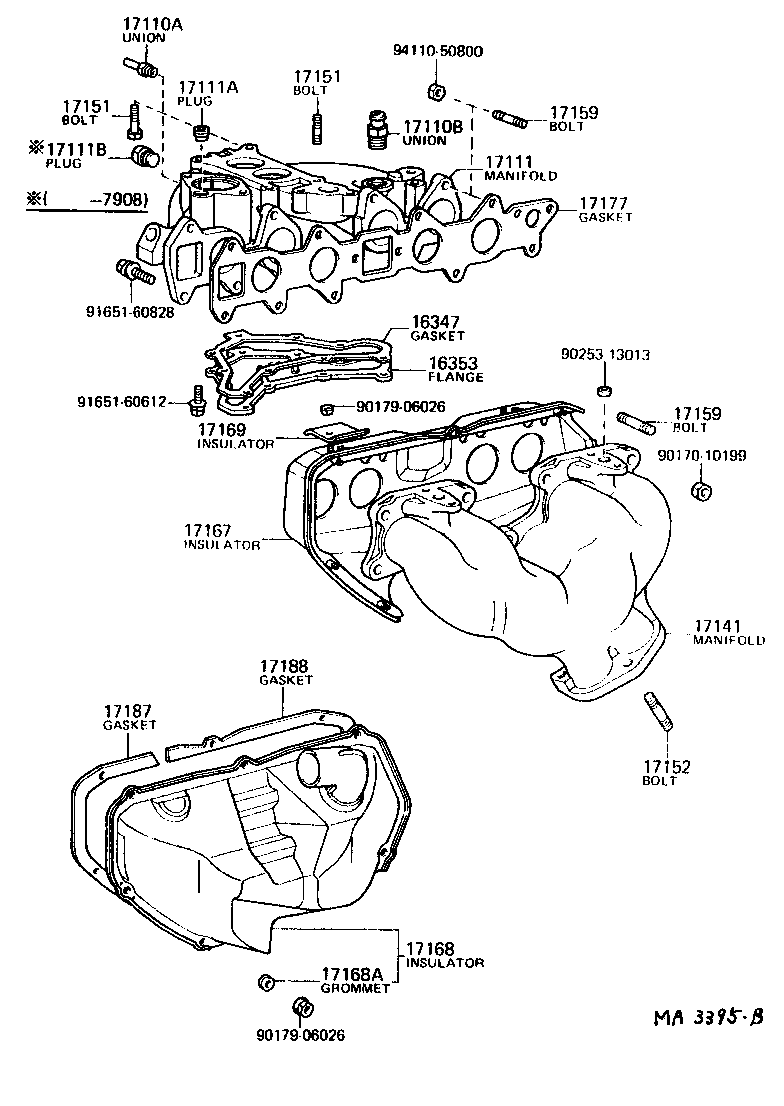 16353-38020 FLANGE, WATER BY-PASS product image