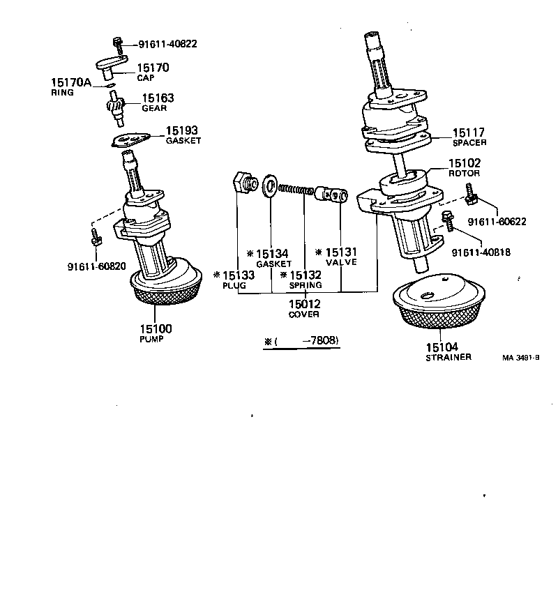 15012-33011 COVER SUB-ASSY, OIL PUMP product image