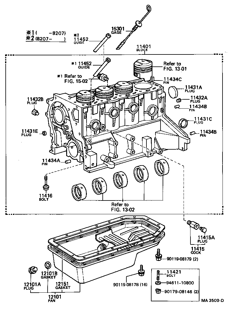 11401-39335 BLOCK SUB-ASSY, CYLINDER product image