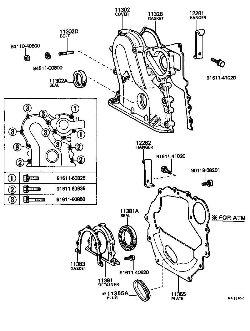 12281-45030 HANGER, ENGINE, NO.2 product image