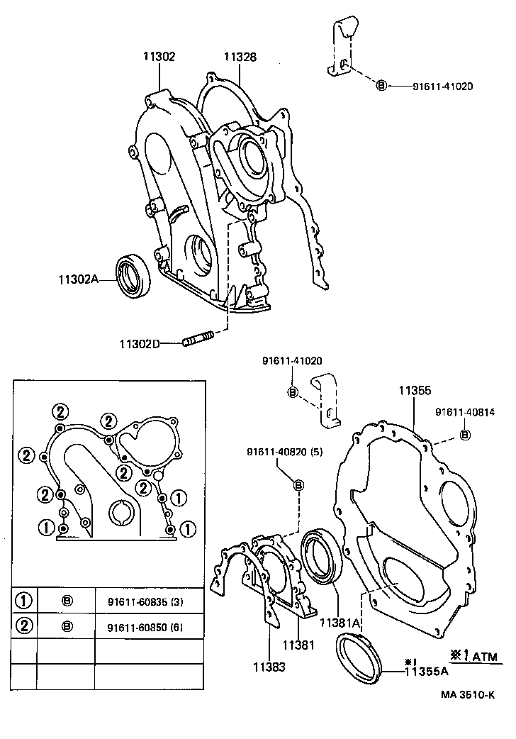 11321-54014 COVER SUB-ASSY, TIMING CHAIN OR BELT product image