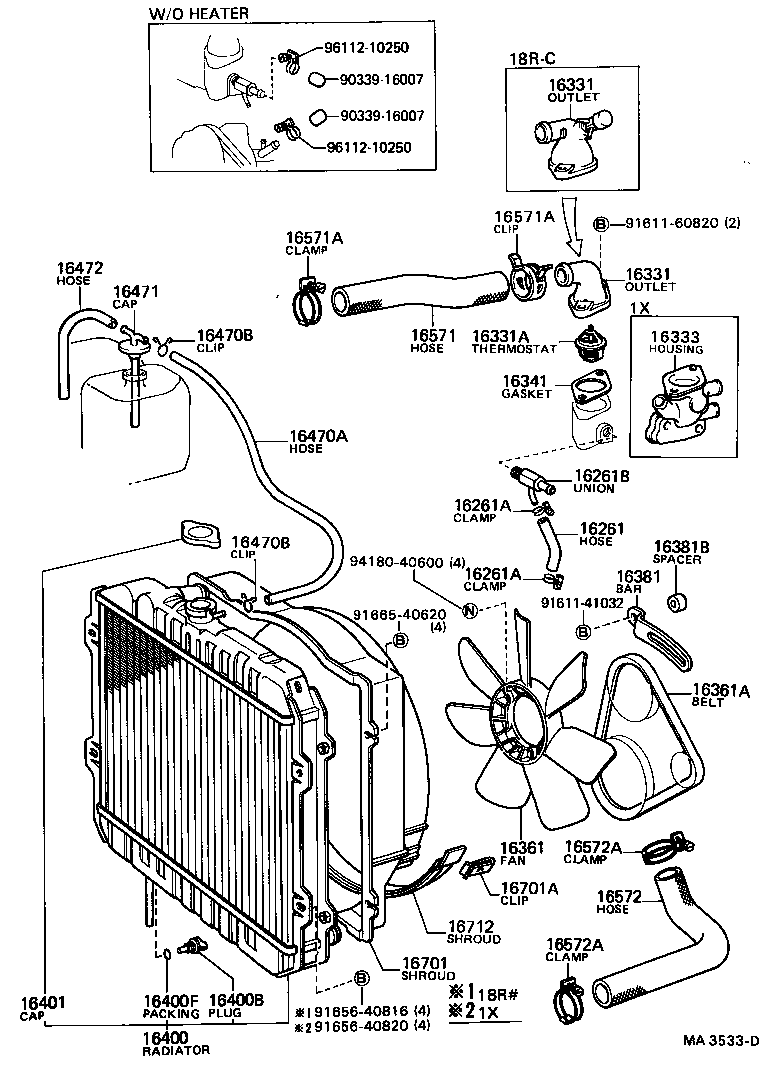 90341-16094 PLUG(FOR RADIATOR) product image