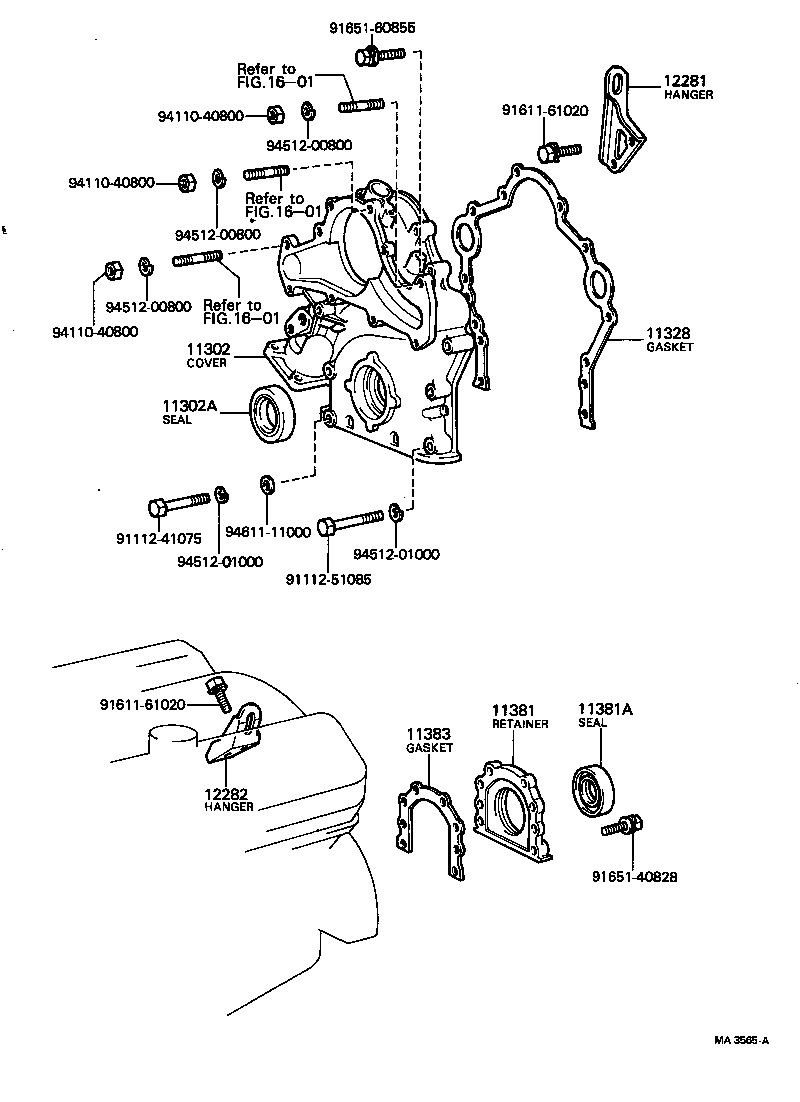 11321-51011 COVER SUB-ASSY, TIMING CHAIN OR BELT product image