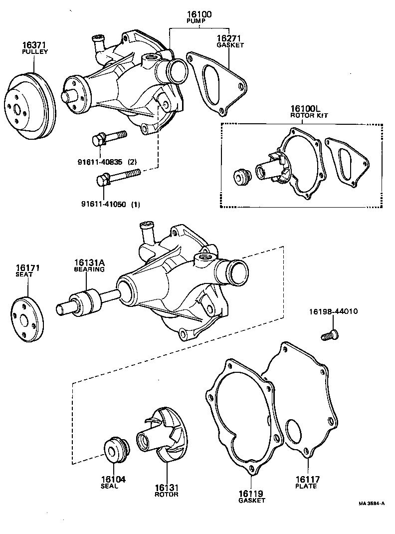 16100-59096 PUMP ASSY, ENGINE WATER product image