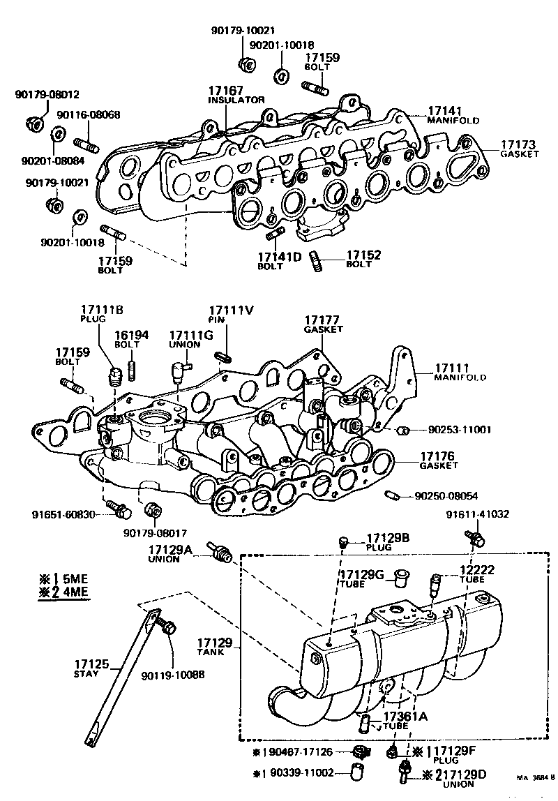 16353-38020 FLANGE, WATER BY-PASS product image