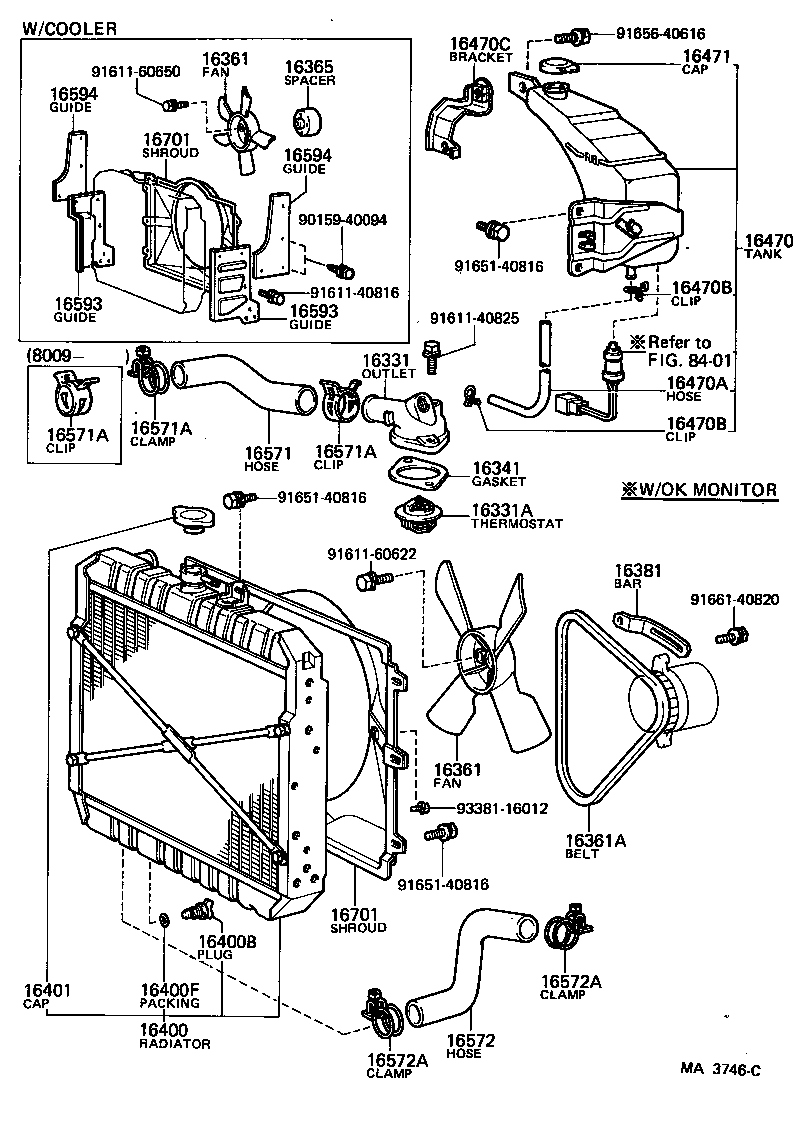16573-56010 HOSE, RADIATOR, OUTLET product image