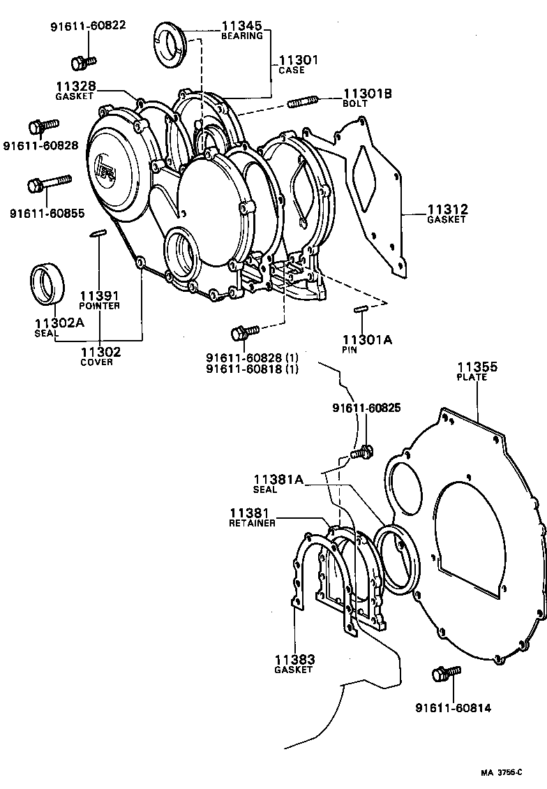 11381-68010 RETAINER, ENGINE REAR OIL SEAL product image
