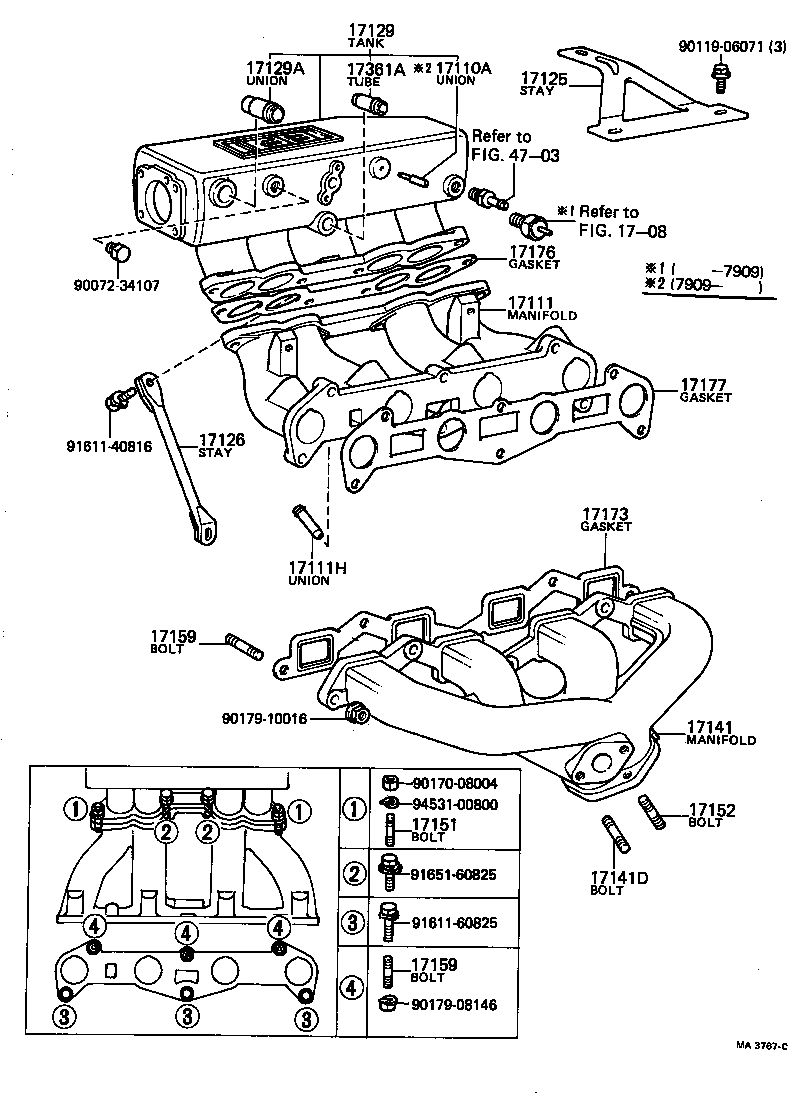 17109-88263 TANK, INTAKE AIR SURGE product image