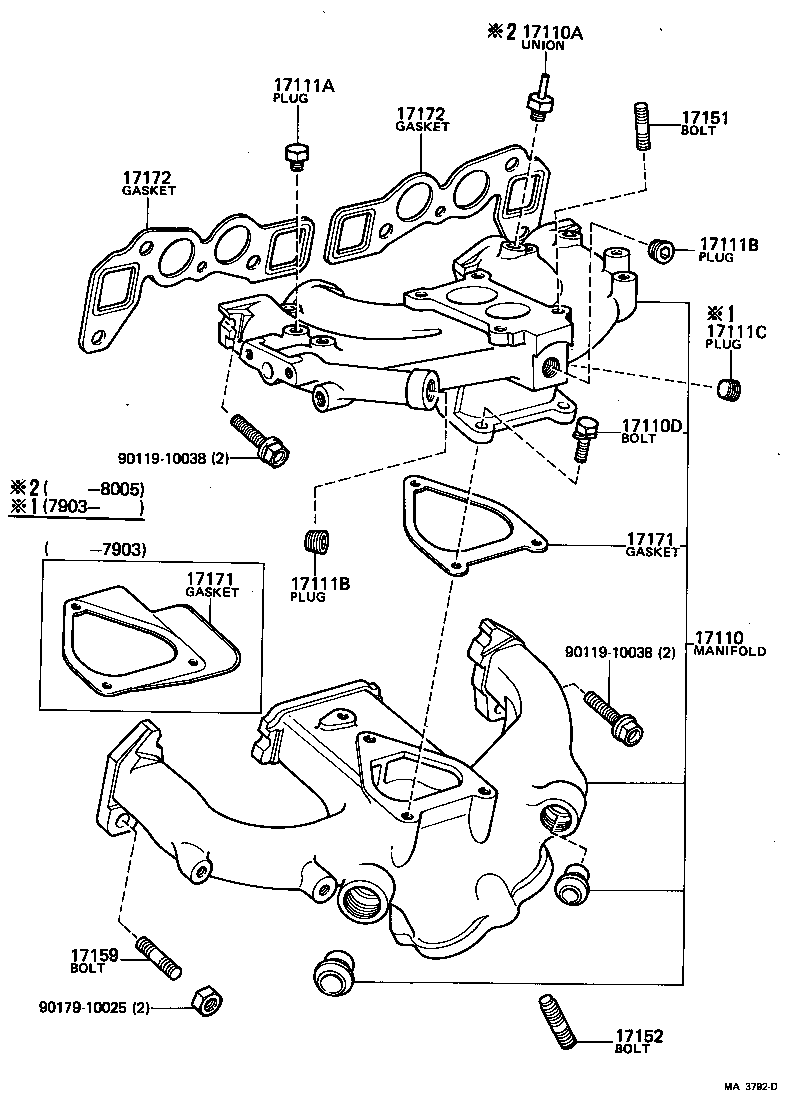 17171-13010 GASKET, INTAKE TO EXHAUST MANIFOLD product image