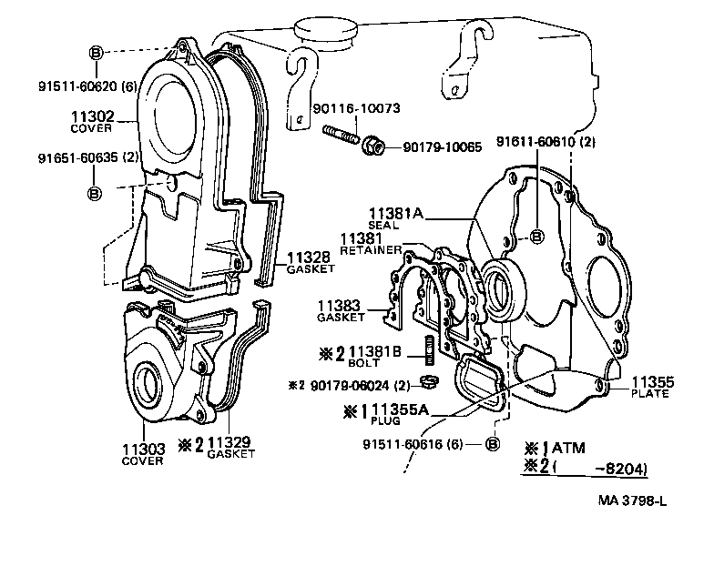 11355-64021 PLATE, REAR END product image