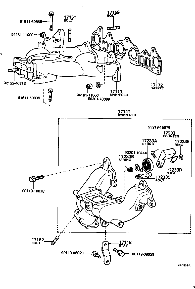 17109-88263 TANK, INTAKE AIR SURGE product image