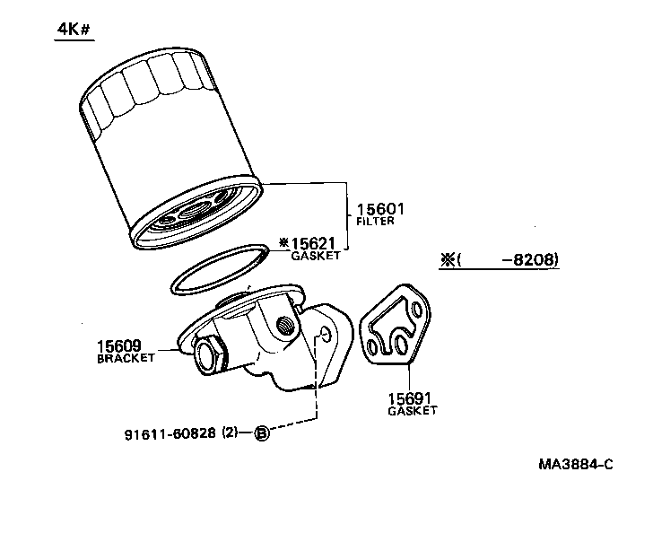 15677-64030 BRACKET SUB-ASSY, OIL FILTER product image