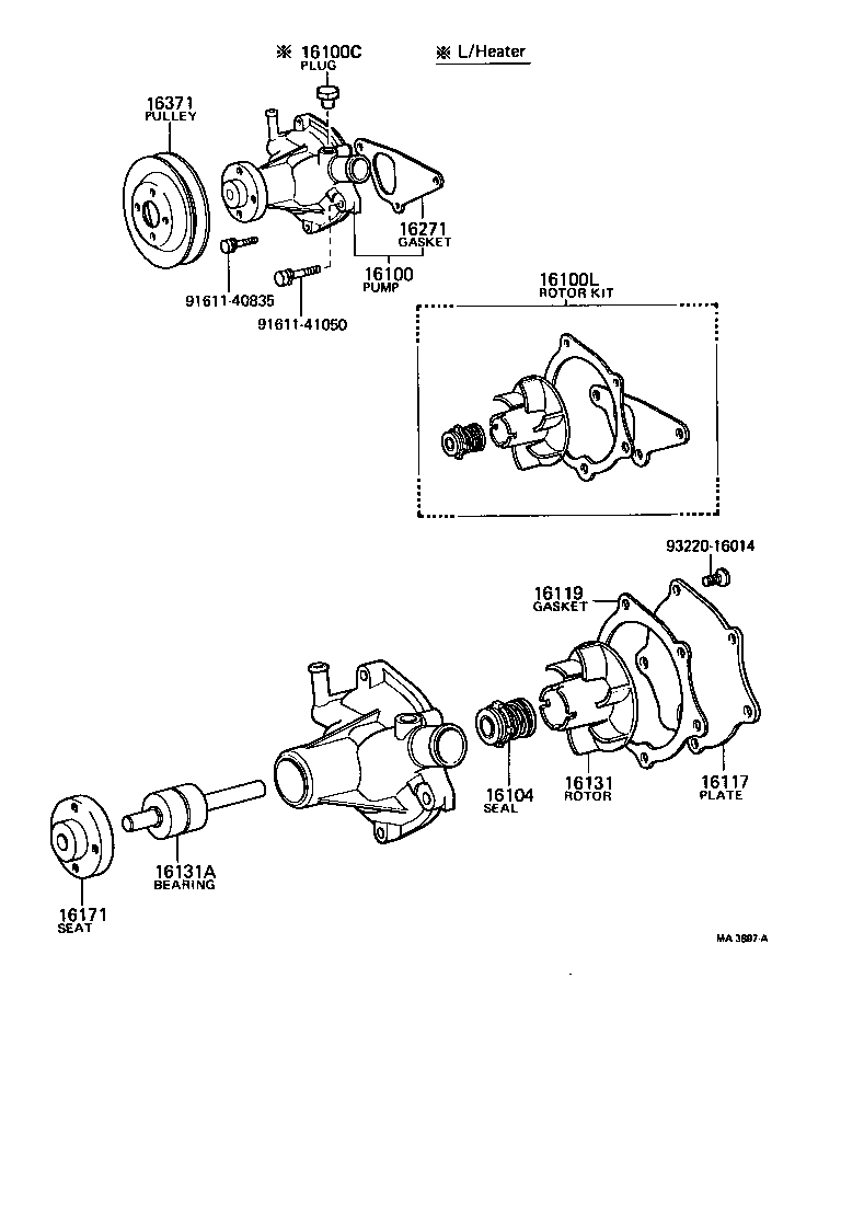 16193-41030 BOLT, STUD(FOR WATER PUMP COVER) product image