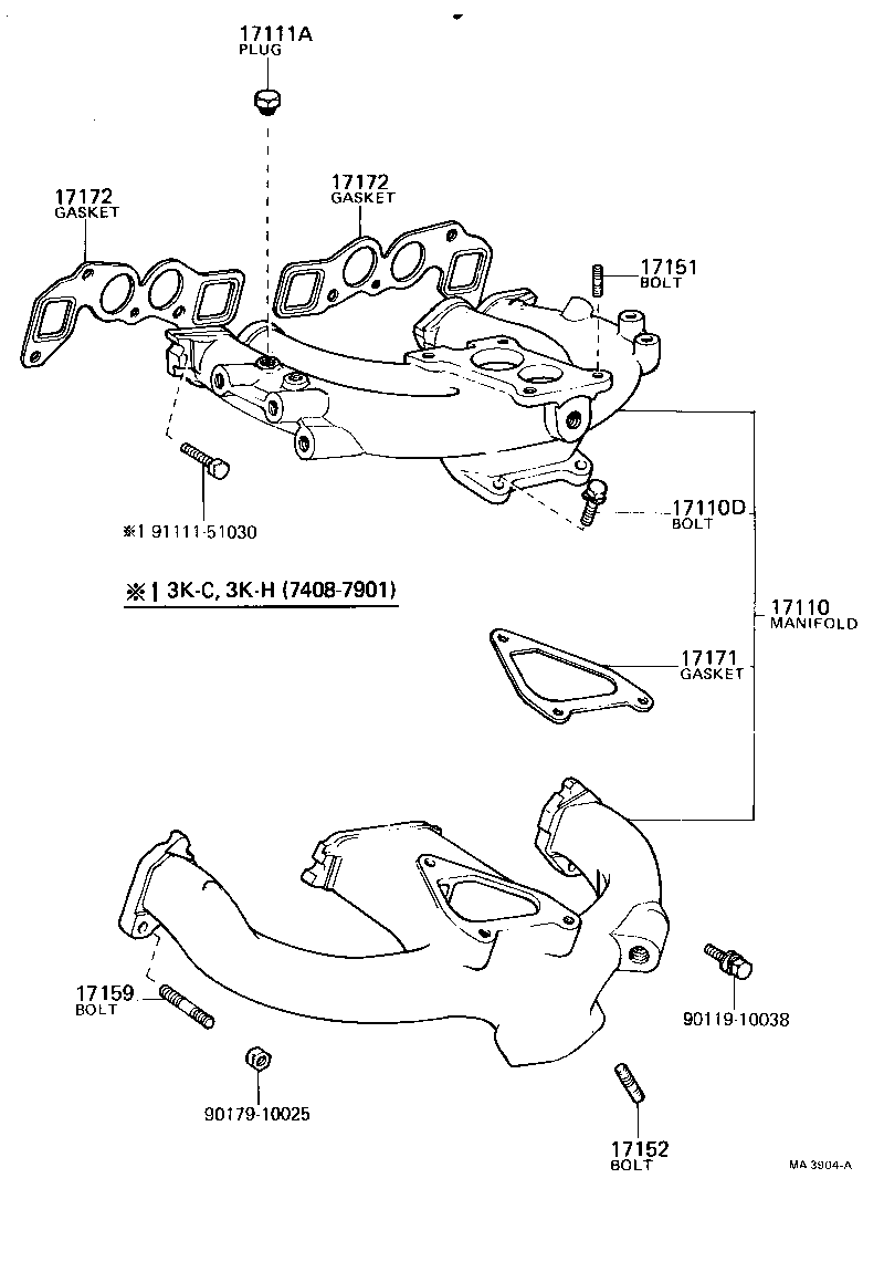 16347-25011 GASKET, WATER BY-PASS product image