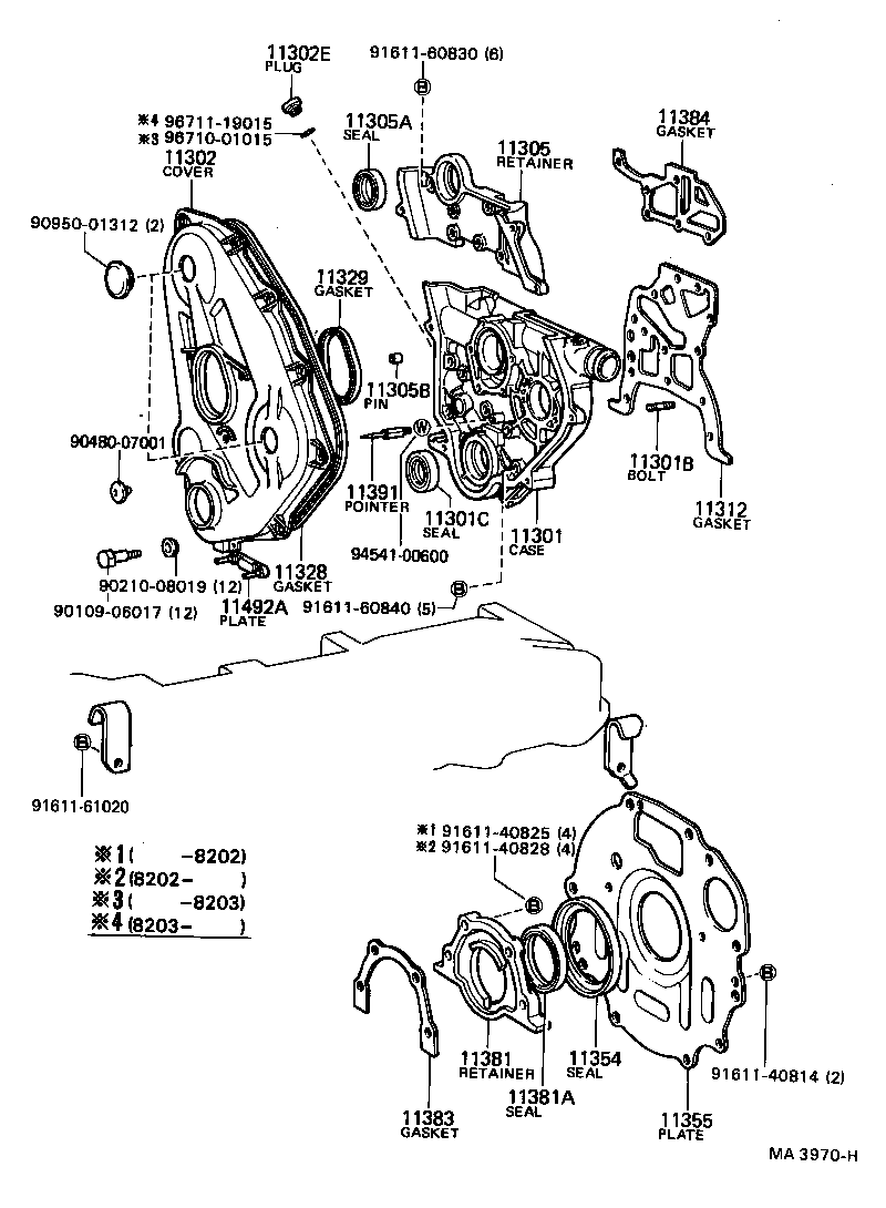11321-54011 COVER SUB-ASSY, TIMING CHAIN OR BELT product image
