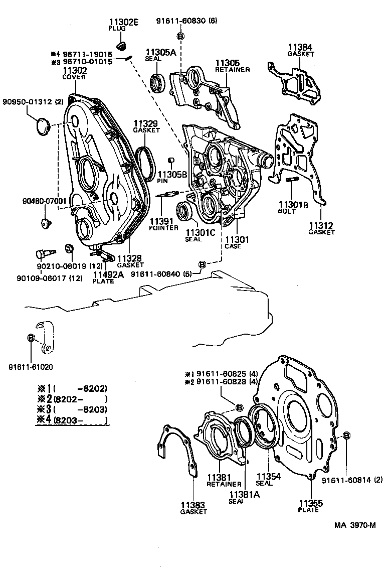 11381-68010 RETAINER, ENGINE REAR OIL SEAL product image