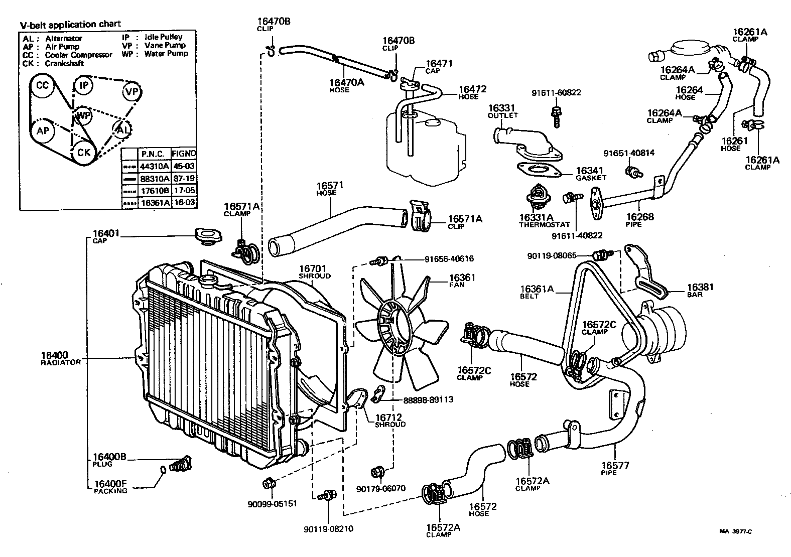 16577-35010 PIPE, RADIATOR, NO.7 product image
