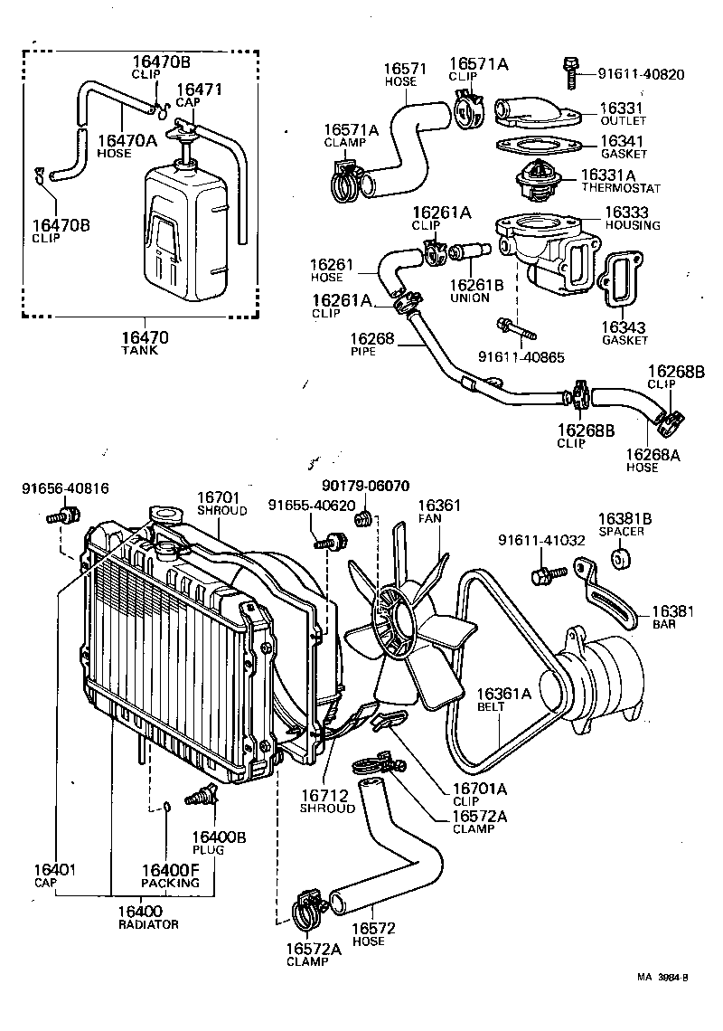 16261-88101 HOSE, WATER BY-PASS product image