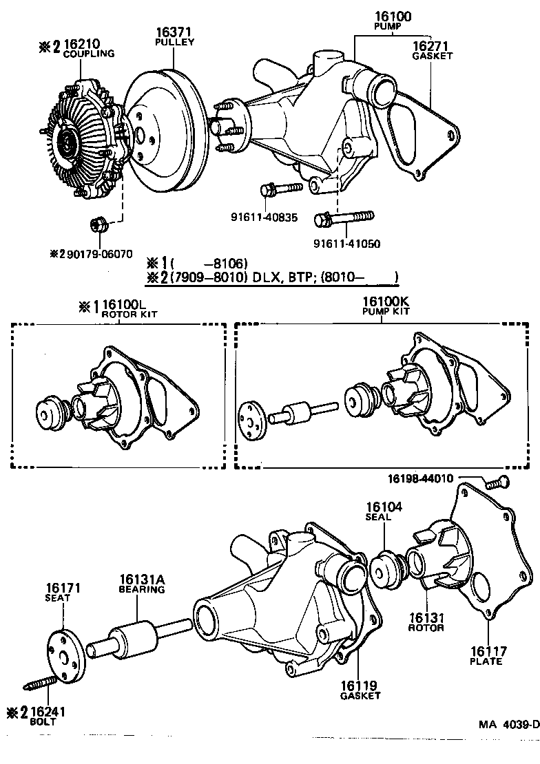 16100-49446 PUMP ASSY, ENGINE WATER product image