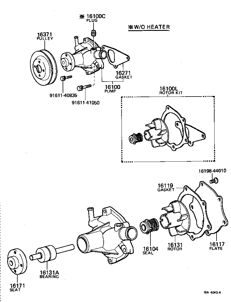 16271-54010 GASKET, WATER PUMP product image
