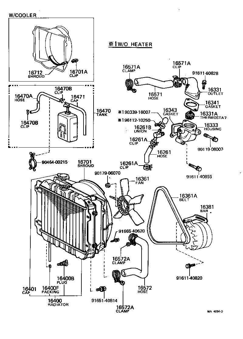 16261-88101 HOSE, WATER BY-PASS product image