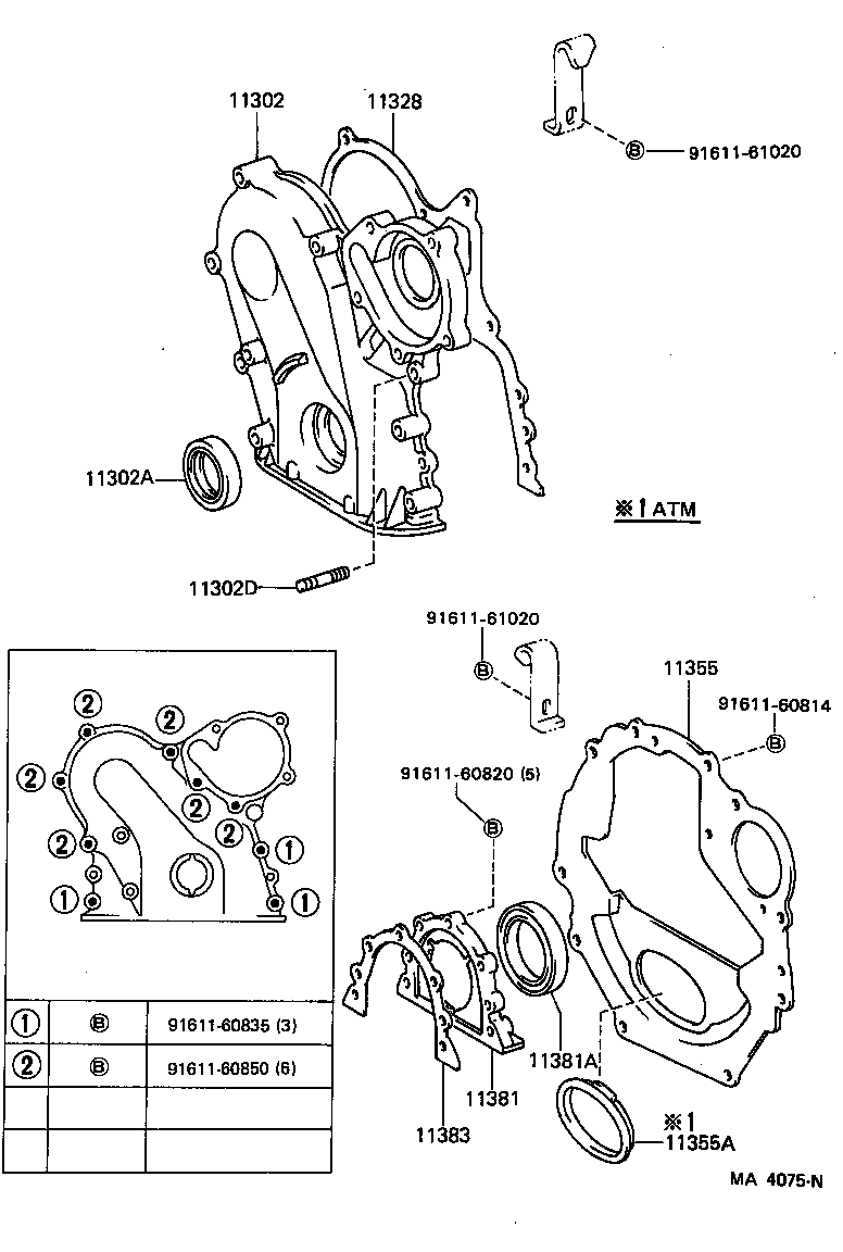 11321-71010 COVER SUB-ASSY, TIMING CHAIN OR BELT product image