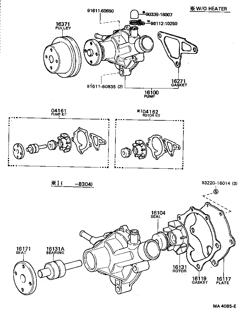 16193-13020 BOLT, STUD(FOR WATER PUMP COUPLING) product image