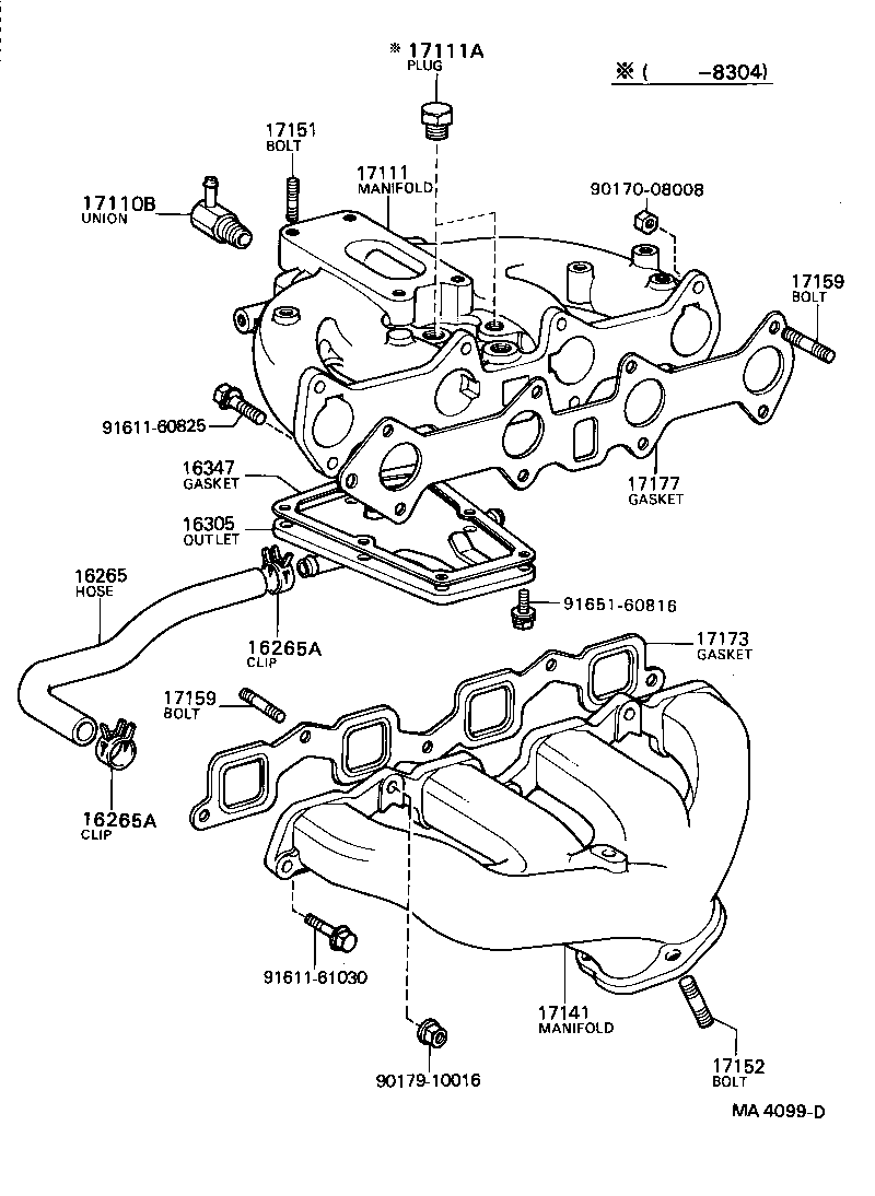 16347-41011 GASKET, WATER BY-PASS product image