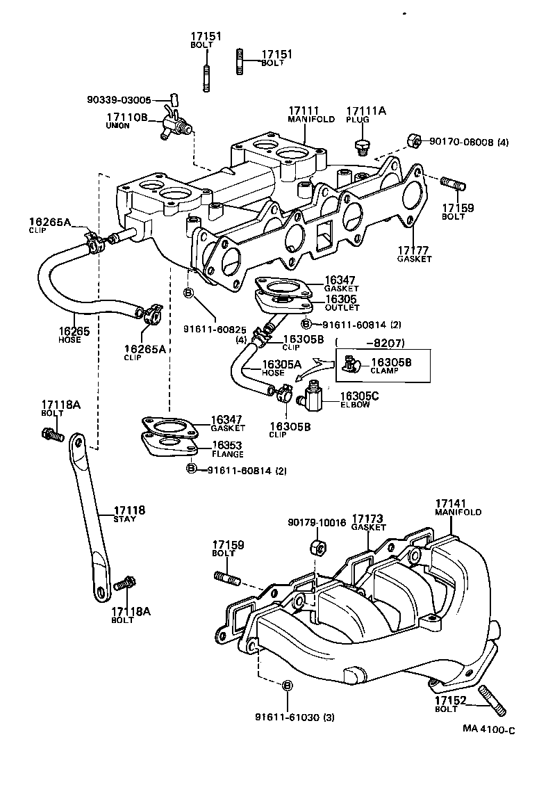 16347-41011 GASKET, WATER BY-PASS product image