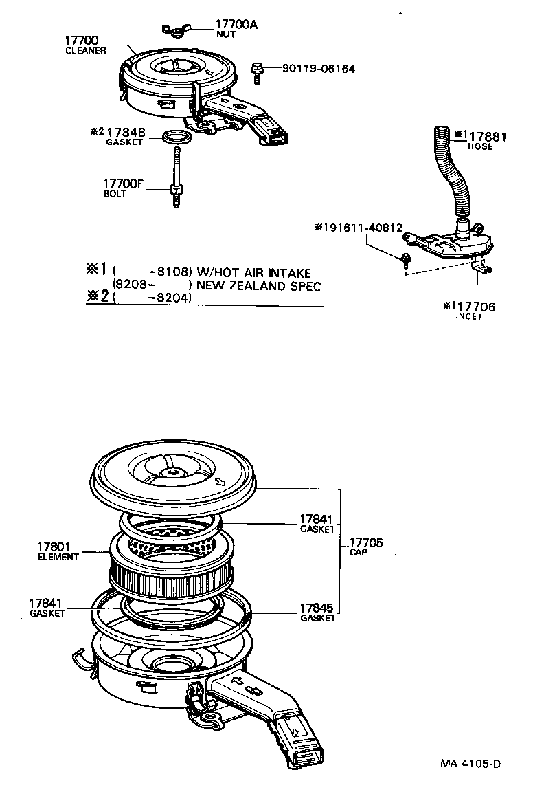17705-26090 CAP SUB-ASSY, AIR CLEANER product image
