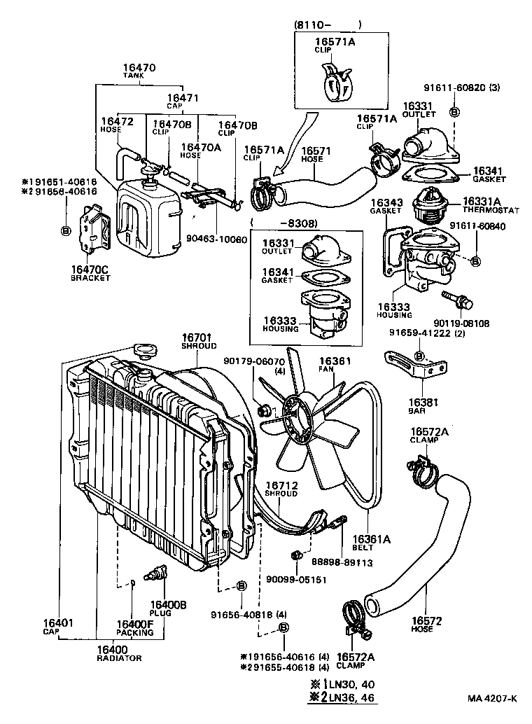 16301-36041 OUTLET, WATER product image