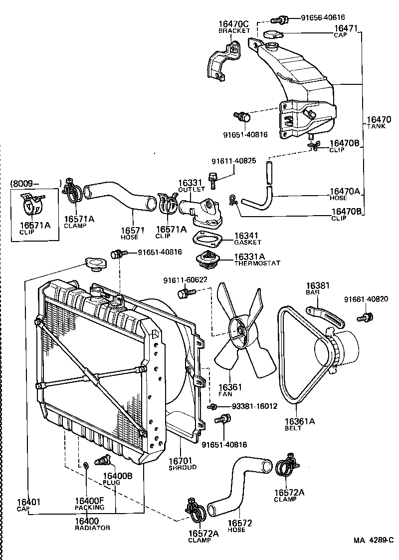 16571-44100 HOSE, RADIATOR, OUTLET product image