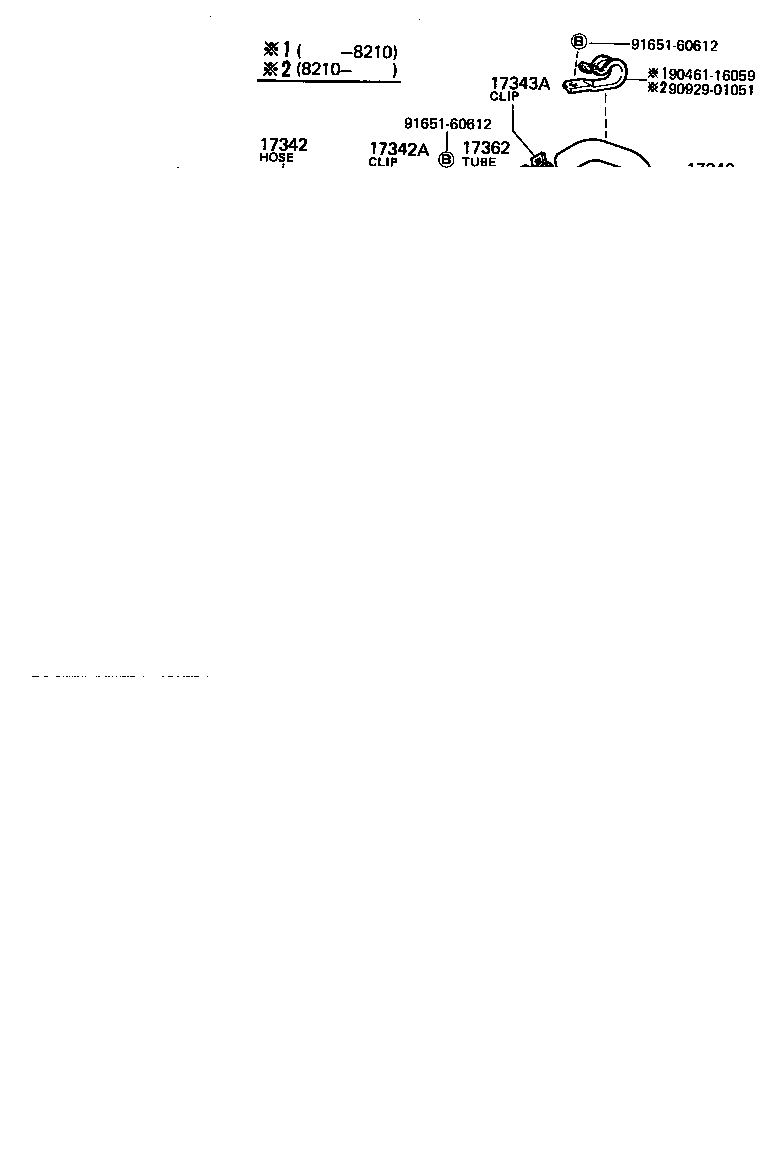 17355-71010 NOZZLE, AIR INJECTION product image