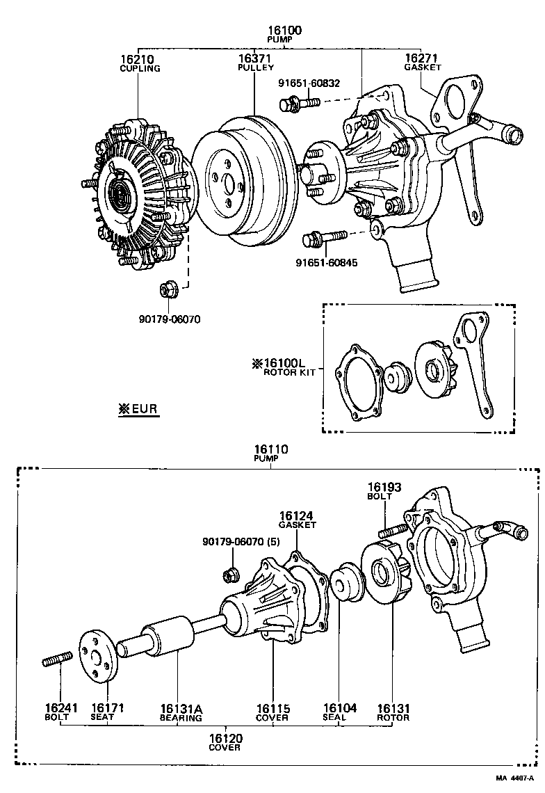16210-54020 COUPLING ASSY, FLUID product image