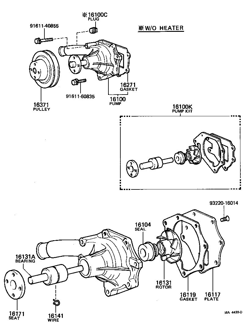 16210-54020 COUPLING ASSY, FLUID product image