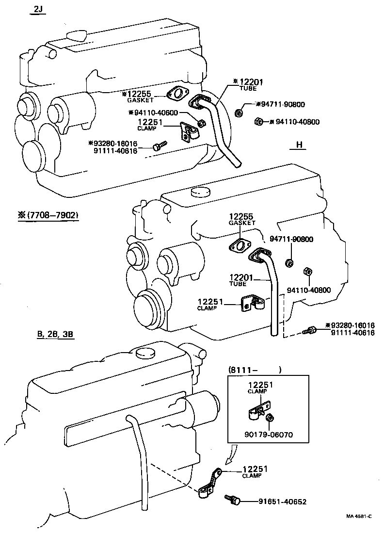 12251-56030 CLAMP, VENTILATION TUBE product image
