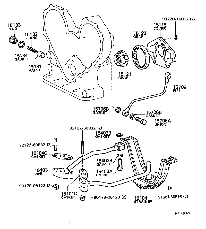 15012-78010 COVER SUB-ASSY, OIL PUMP product image