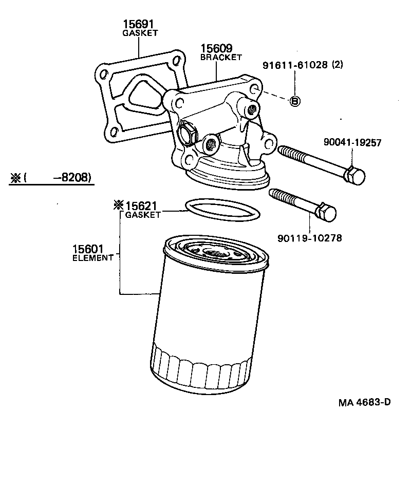 15661-78010 SPRING, COMPRESSION(FOR OIL FILTER) product image