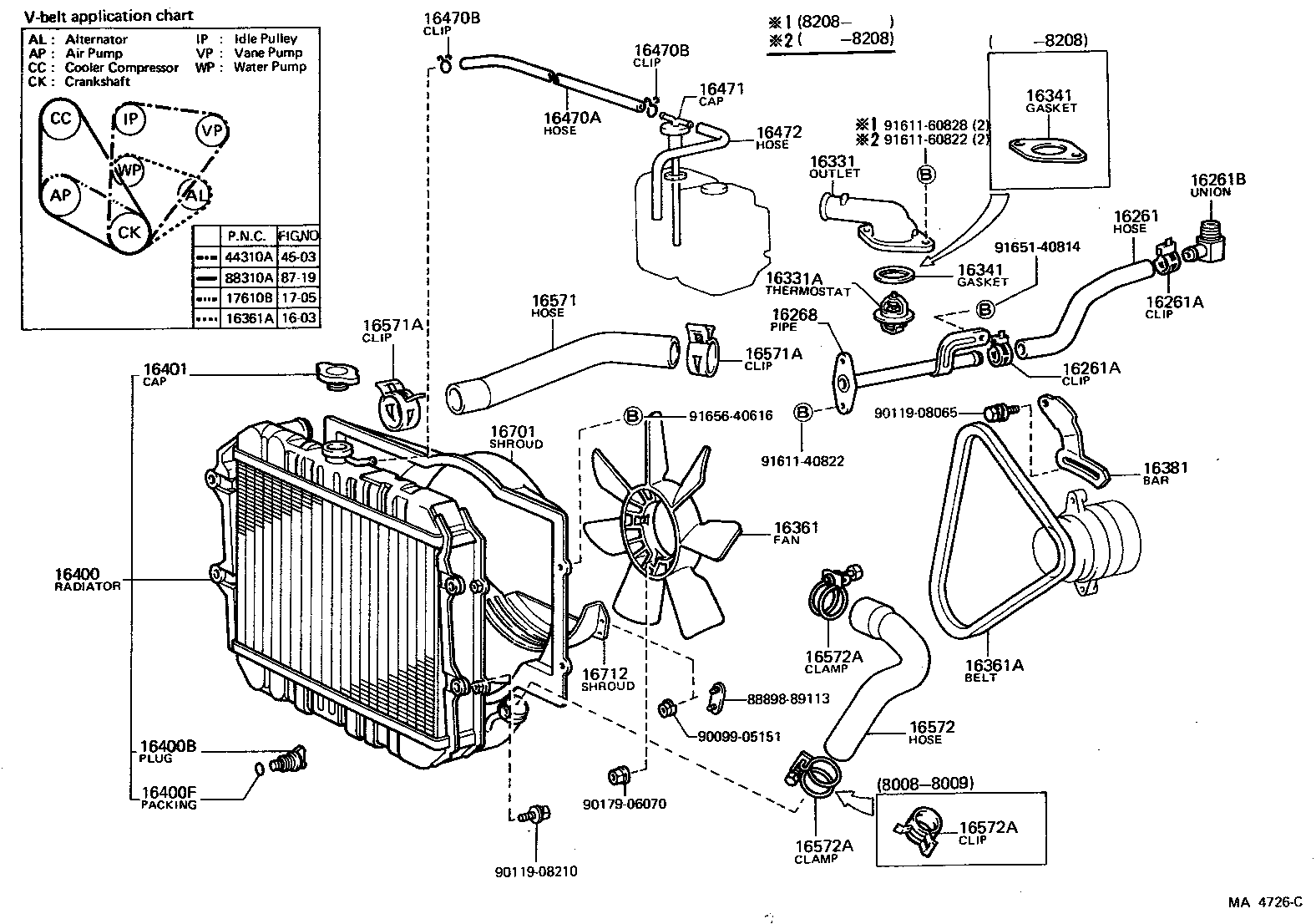16577-35010 PIPE, RADIATOR, NO.7 product image