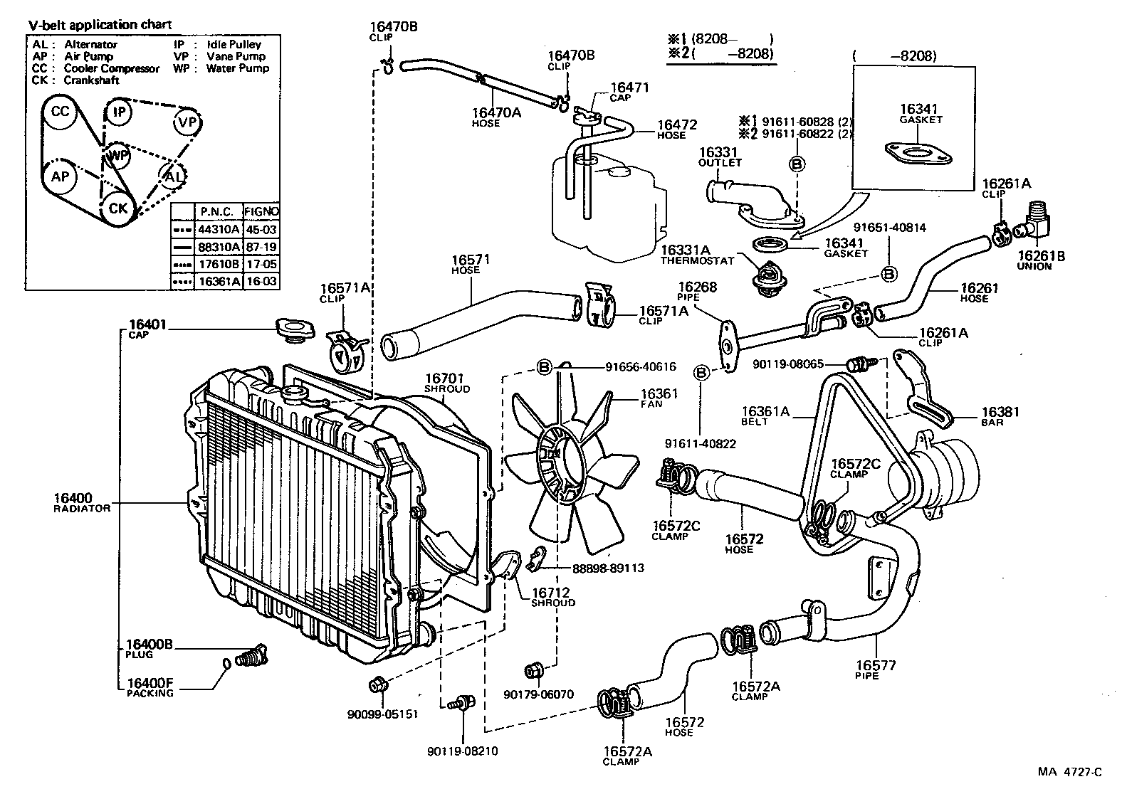 16577-35010 PIPE, RADIATOR, NO.7 product image