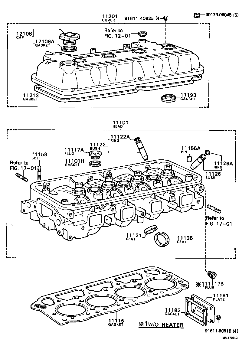 11123-71020 BUSH, INTAKE VALVE GUIDE product image