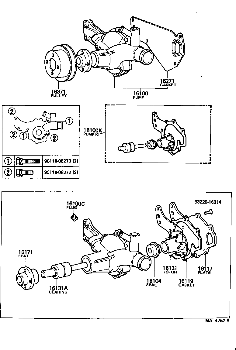 16100-59096 PUMP ASSY, ENGINE WATER product image