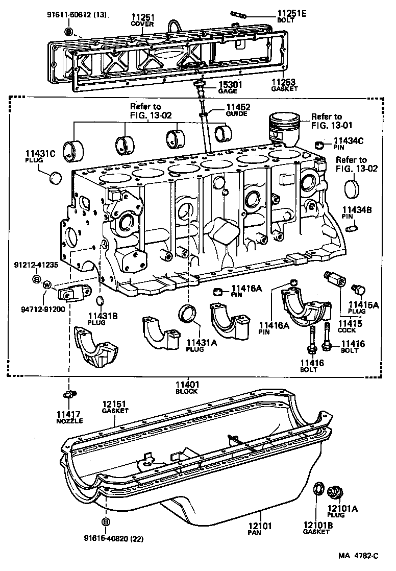 12143-68010 COVER, OIL PAN product image