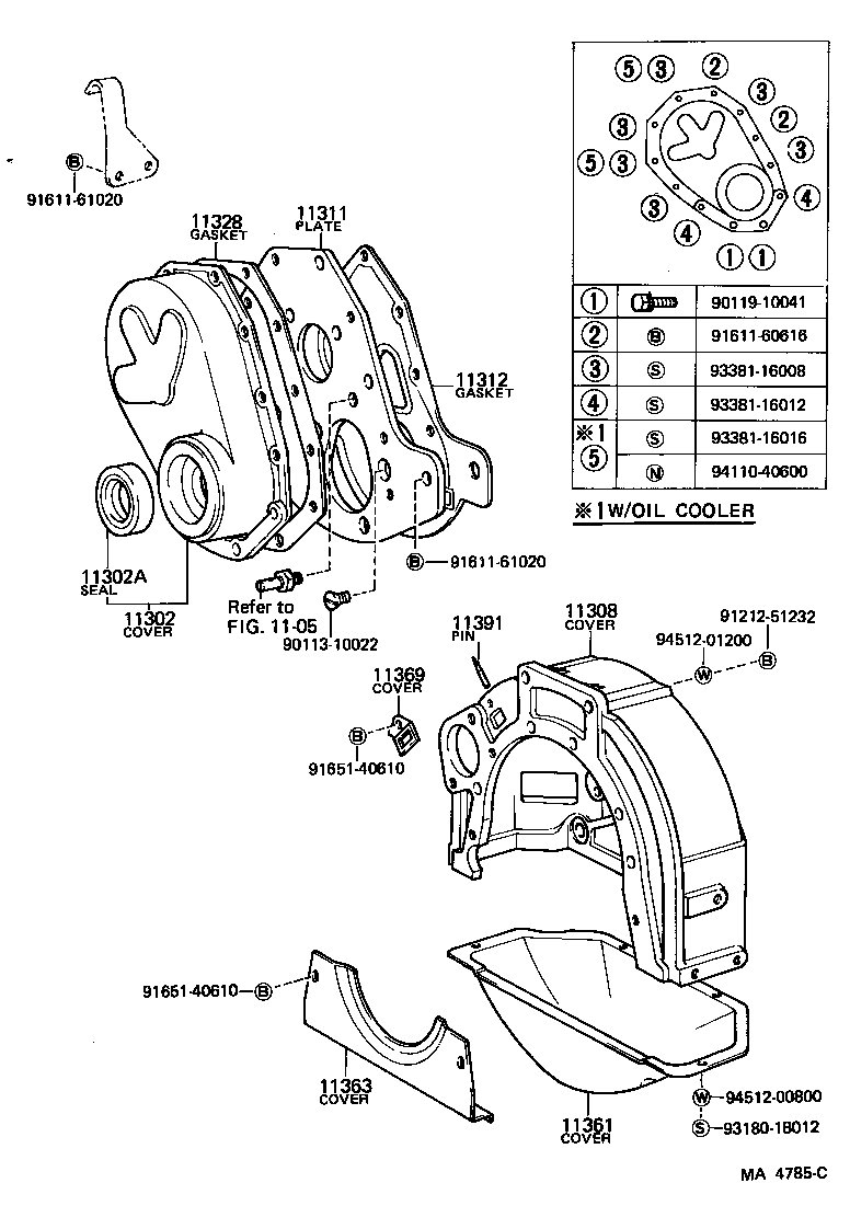 11355-56040 PLATE, REAR END product image